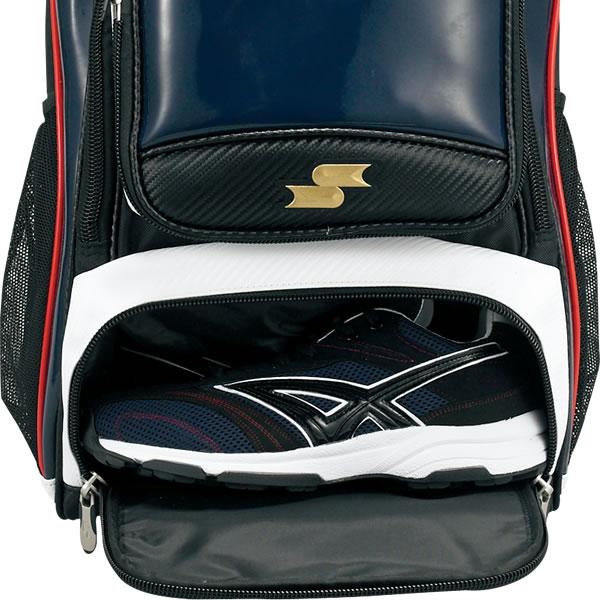 SSK / 野球用バックパック BA1010 楽天市場】エスエスケイ（SSK） BA1010 エナメルバックパック 約