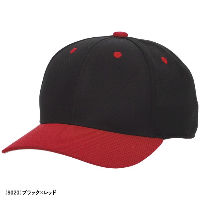 エスエスケイ（SSK） BC072 6方丸型ベースボールキャップ 野球 : 野球