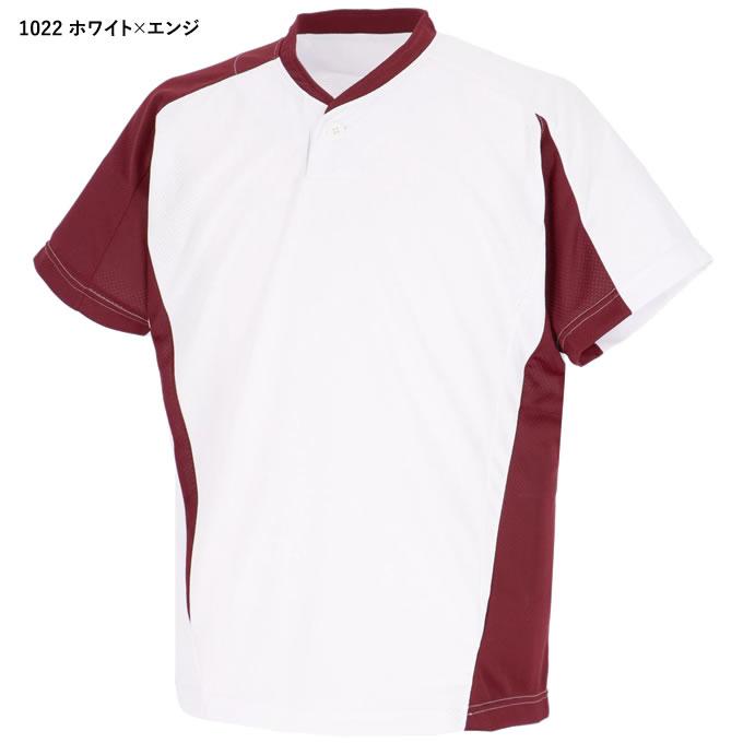 エスエスケイ（SSK） BT2600 1ボタンベースボールTシャツ 野球 : 野球