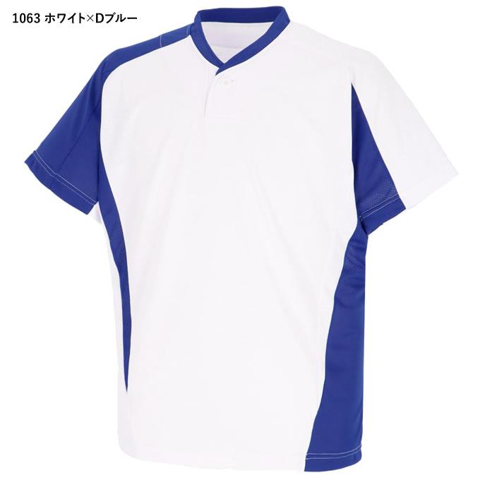 エスエスケイ（SSK） BT2600 1ボタンベースボールTシャツ 野球 : 野球