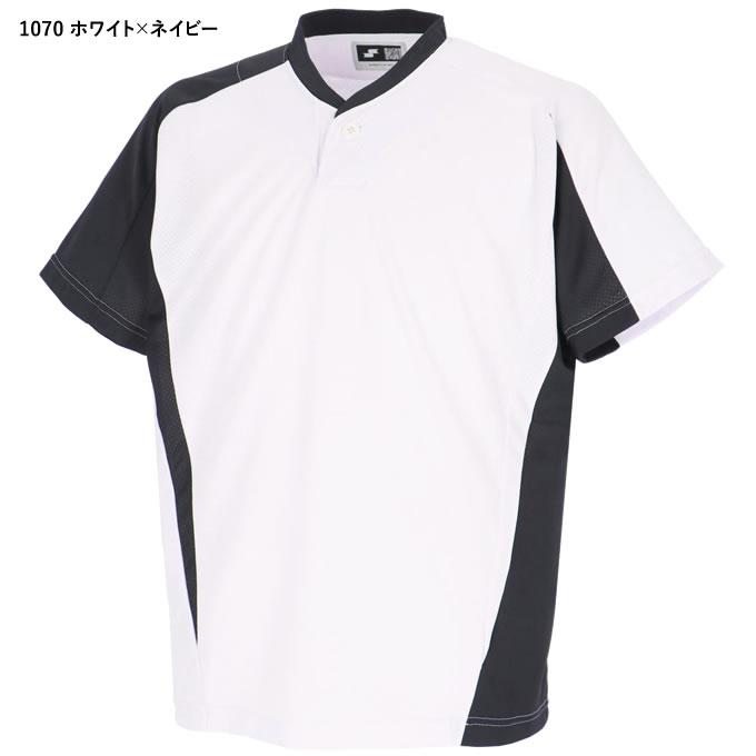 エスエスケイ（SSK） BT2600 1ボタンベースボールTシャツ 野球 : 野球