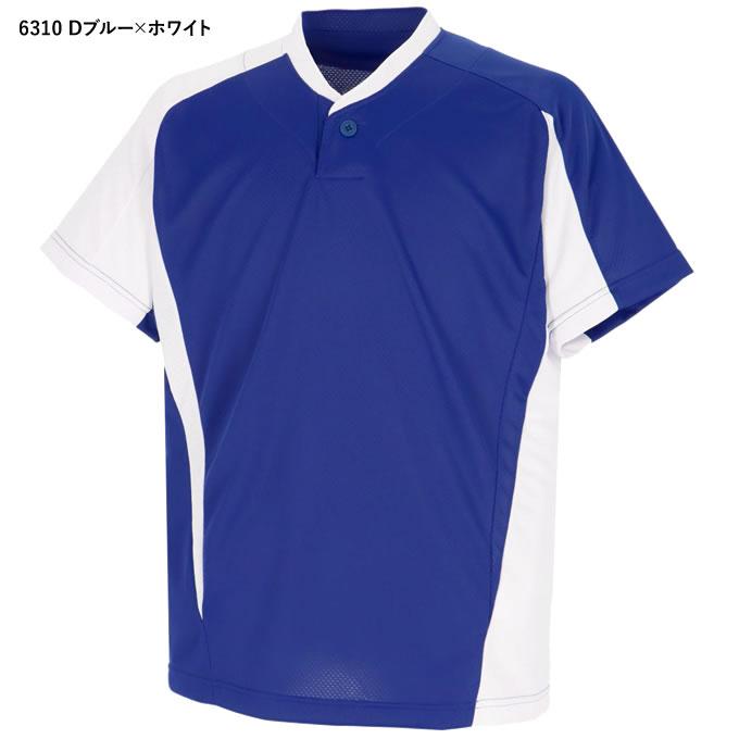 エスエスケイ（SSK） BT2600 1ボタンベースボールTシャツ 野球 : 野球