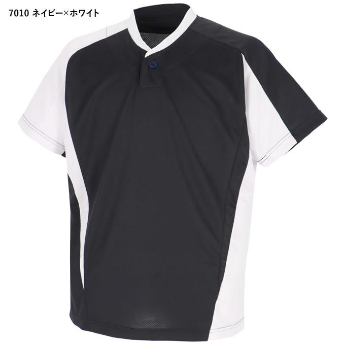 エスエスケイ（SSK） BT2600 1ボタンベースボールTシャツ 野球 : 野球