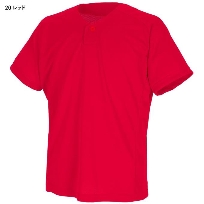 エスエスケイ（SSK） BT2610 1ボタンベースボールTシャツ 野球 : 野球