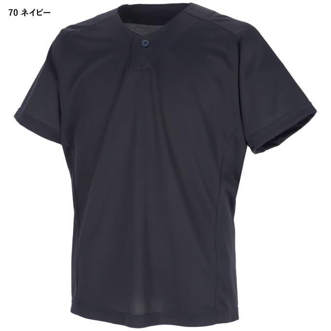 エスエスケイ（SSK） BT2610 1ボタンベースボールTシャツ 野球 : 野球