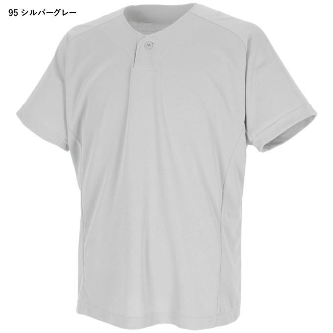 エスエスケイ（SSK） BT2610 1ボタンベースボールTシャツ 野球 : 野球