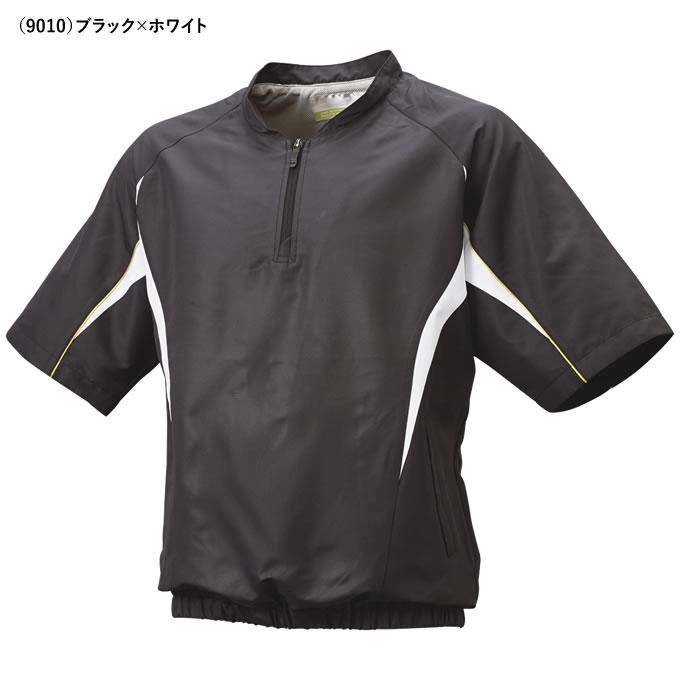 エスエスケイ（SSK） BWP2411H ハーフZIP半袖裏メッシュプレジャン