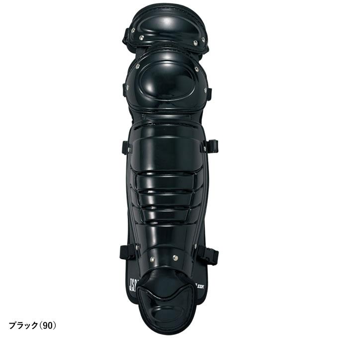 エスエスケイ（SSK） CNSL1200 一般軟式・ソフトボール兼用