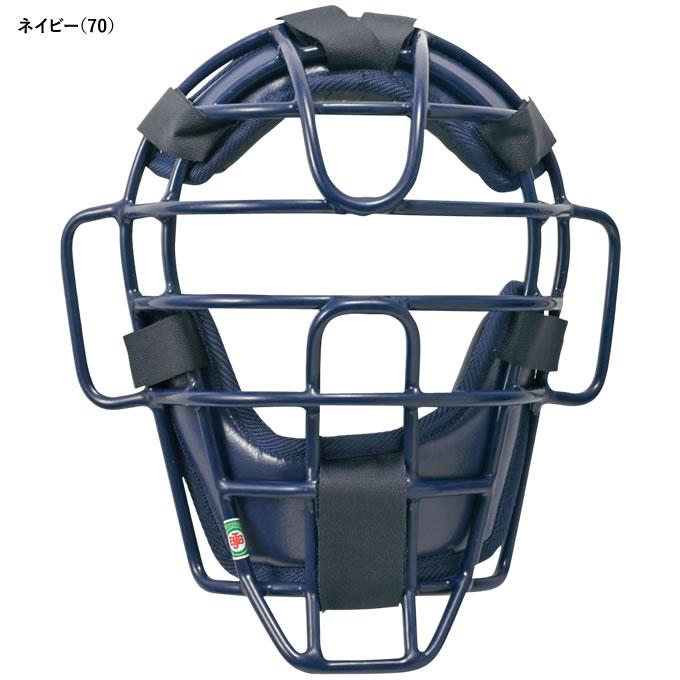 エスエスケイ（SSK） CNSM1510S 一般軟式・ソフトボール兼用 キャッチャーマスク SGマーク合格品 野球_1