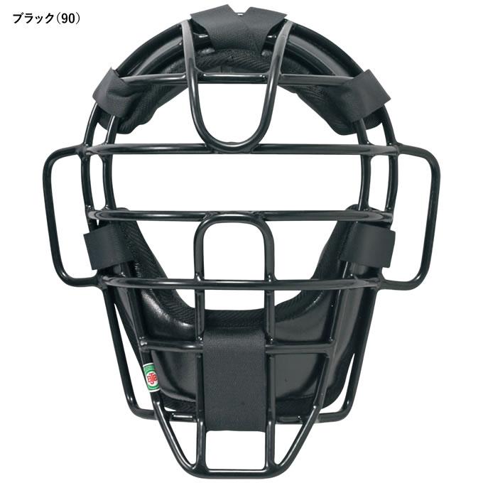 エスエスケイ（SSK） CNSM1510S 一般軟式・ソフトボール兼用 キャッチャーマスク SGマーク合格品 野球_2