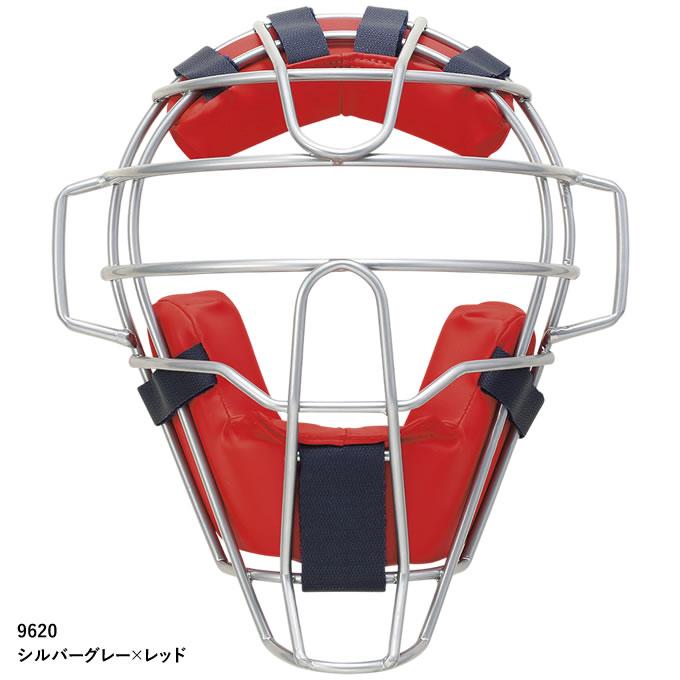 【新品未使用】SSK 硬式キャッチャーマスク エスエスケイ（SSK） CNSM2400CS 一般軟式・ソフトボール兼用