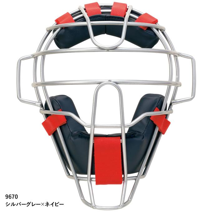 【新品未使用】SSK 硬式キャッチャーマスク エスエスケイ（SSK） CNSM2400CS 一般軟式・ソフトボール兼用