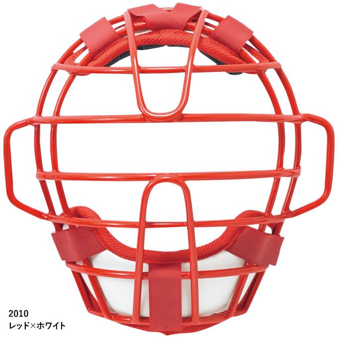 キャッチャーマスク　シニア ジュニア軟式用マスク プロステイタス | 【ZETT】ゼットベース