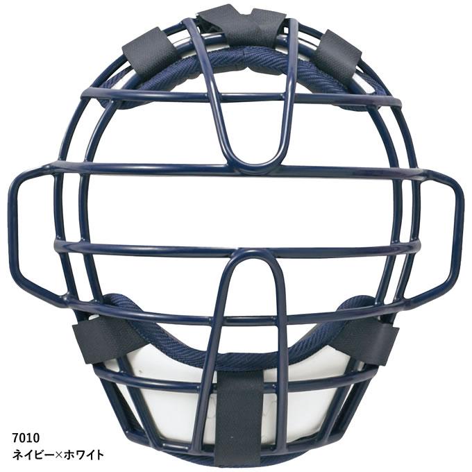 ※新品未使用　SSK野球 硬式　マスク エスエスケイ（SSK） CNSMJ110CS ジュニア軟式・ソフトボール兼用