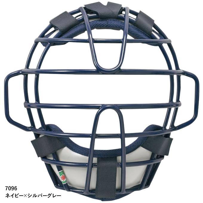 【新品未使用】SSK 硬式キャッチャーマスク エスエスケイ（SSK） CNSMJ110CS ジュニア軟式・ソフトボール兼用