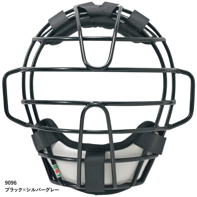 エスエスケイ（SSK） CNSMJ110CS ジュニア軟式・ソフトボール兼用
