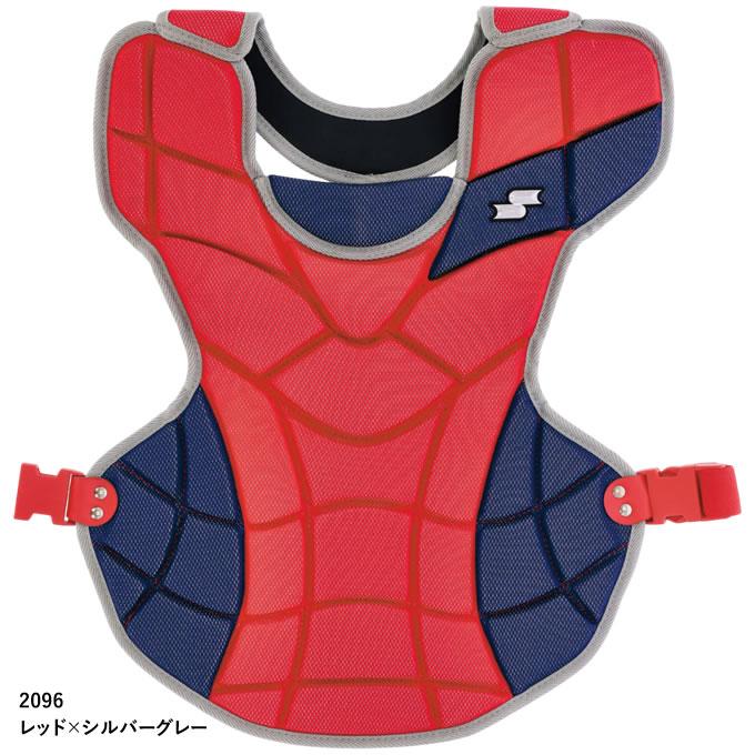 エスエスケイ（SSK） CNSP2500C 一般軟式・ソフトボール兼用