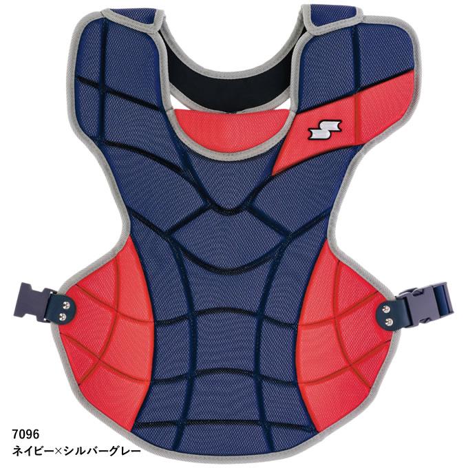 エスエスケイ（SSK） CNSP2500C 一般軟式・ソフトボール兼用