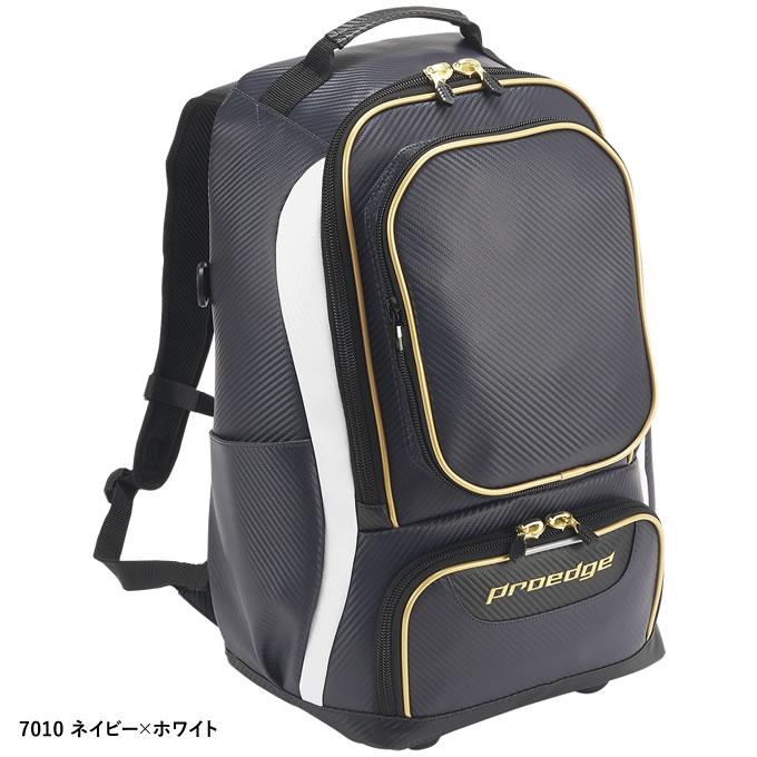 エスエスケイ（SSK） EBA1016 バックパック プロエッジ 約35リットル 