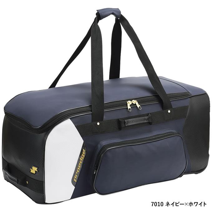 エスエスケイ（SSK） EBH3012 ヘルメット兼キャッチャー用具ケース プロエッジ 約140リットル proedge 刺繍対応品 野球_1