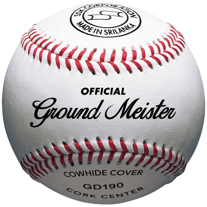 エスエスケイ（SSK） GD190 高校試合球 1ダース/12球 硬式野球用ボール