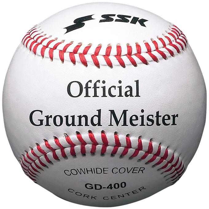 エスエスケイ（SSK） GD400 社会人・大学試合球 1ダース/12球 硬式野球 