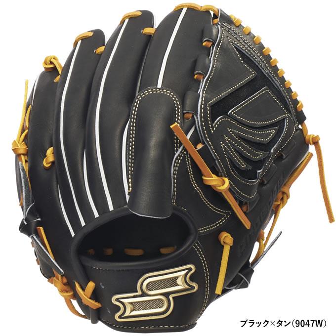 SSK 軟式グラブ エスエスケイ（SSK） PJB6 ジュニア軟式用グラブ 投手用 プロエッジ B