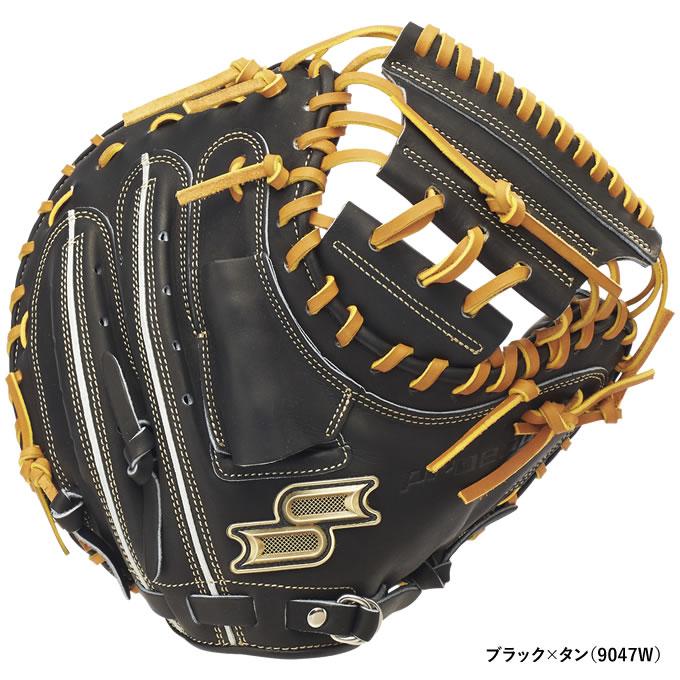 エスエスケイ（SSK） PJBM1 ジュニア軟式用キャッチャーミット 捕手用