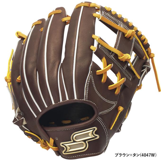 エスエスケイ（SSK） PKB345 硬式用グラブ 内野手用 プロエッジ B 345