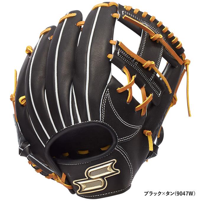 エスエスケイ（SSK） PKB345 硬式用グラブ 内野手用 プロエッジ B 345
