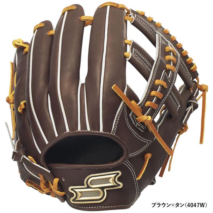 エスエスケイ（SSK） PKB761 硬式用グラブ 内野手用 プロエッジ B 761