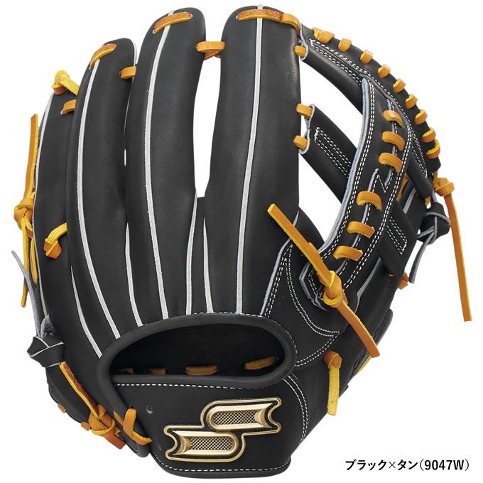 エスエスケイ（SSK） PKB761 硬式用グラブ 内野手用 プロエッジ B 761
