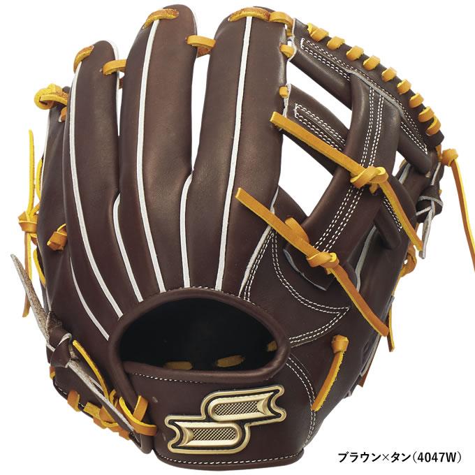 エスエスケイ（SSK） PKB844 硬式用グラブ 内野手用 プロエッジ B 844