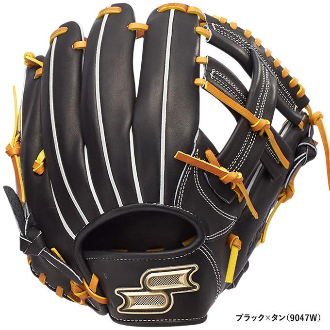 エスエスケイ（SSK） PKB844 硬式用グラブ 内野手用 プロエッジ B 844