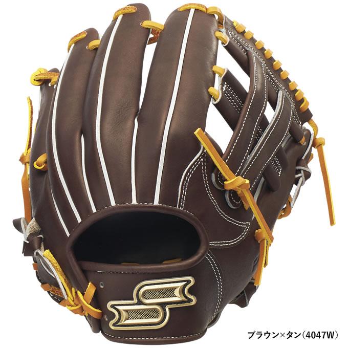 エスエスケイ（SSK） PKB866 硬式用グラブ 内野手用 プロエッジ B 866