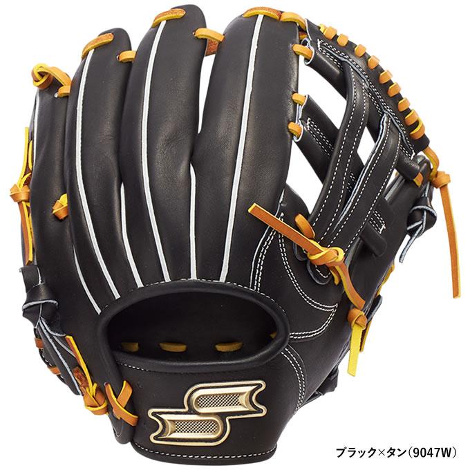 エスエスケイ（SSK） PKB866 硬式用グラブ 内野手用 プロエッジ B 866