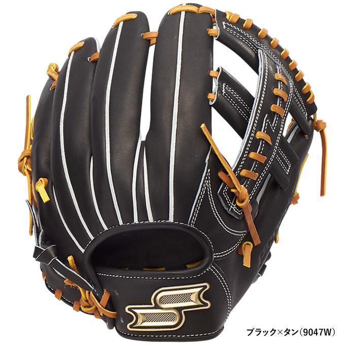 最終値下げ　エスエスケー　プロエッジ　761型　軟式グローブ 野球 エスエスケイ 軟式グローブ プロエッジ シリーズW 761型 矢野雅哉