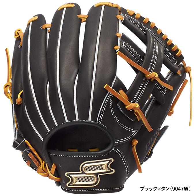 SSK プロエッジ 硬式グローブ 内野手用 エスエスケイ（SSK） PNB844 軟式用グラブ 内野手用 プロエッジ B 844