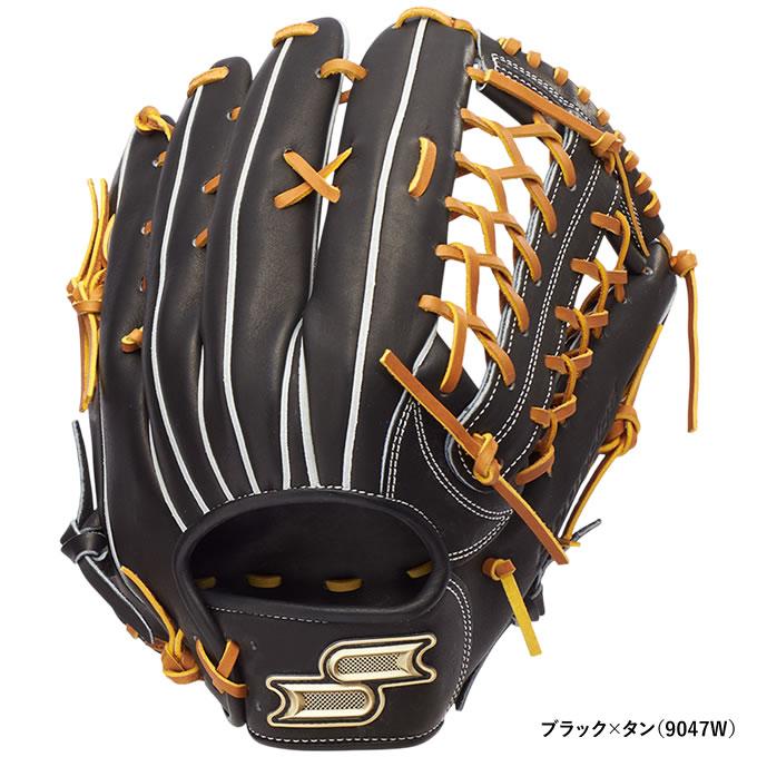 エスエスケイ（SSK） PNB874 軟式用グラブ 外野手用 プロエッジ B 874
