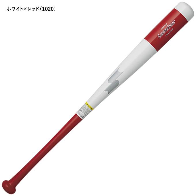 エスエスケイ（SSK） SBB7031 木製トレーニングバット リーグチャンプ 