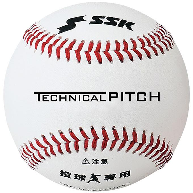 エスエスケイ（SSK） TP001 テクニカルピッチ 硬式球 TECHNICALPITCH 投球を数値＆グラフィック化 野球の画像