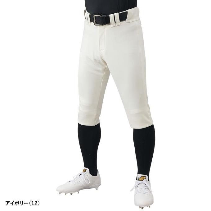 エスエスケイ（SSK） UP2401S ショートフィットパンツ ユニフォーム