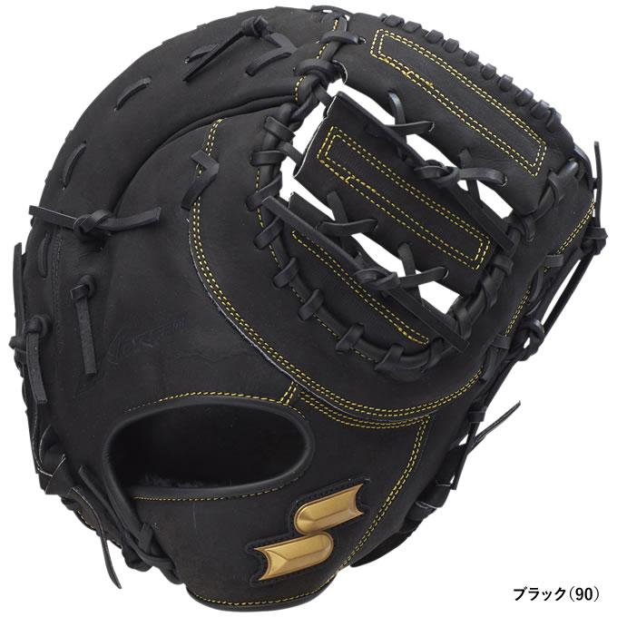 エスエスケイ（SSK） WJF124 ジュニア軟式用ファーストミット 一塁手用