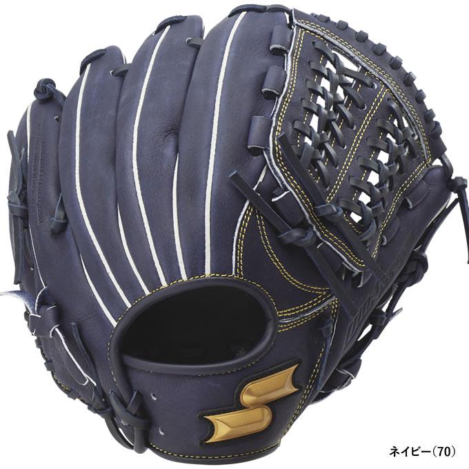 エスエスケイ（SSK） WJG424 ジュニア軟式用グラブ オールラウンド用