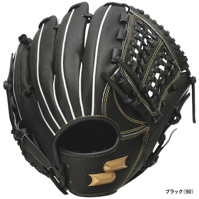 エスエスケイ（SSK） WJG424 ジュニア軟式用グラブ オールラウンド用