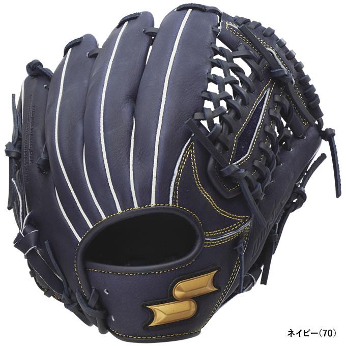 エスエスケイ（SSK） WJG524 ジュニア軟式用グラブ オールラウンド用
