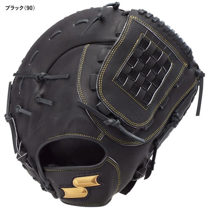 エスエスケイ(スポーツ用品) エスエスケイ(SSK) WNSF1325 エスエスケイ(スポーツ用品) エスエスケイ(SSK) WNSF1325
