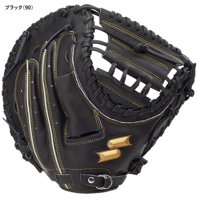 エスエスケイ（SSK） WNSM1225 ソフトボール用キャッチャーミット 捕手