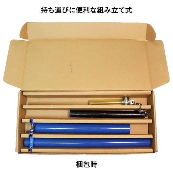 即日発送可】SAKUGOE サクゴエ 3台セット PUT式 強打者を育てる