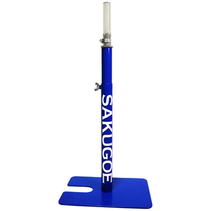 即日発送可】SAKUGOE サクゴエ PUT式 強打者を育てるバッティング